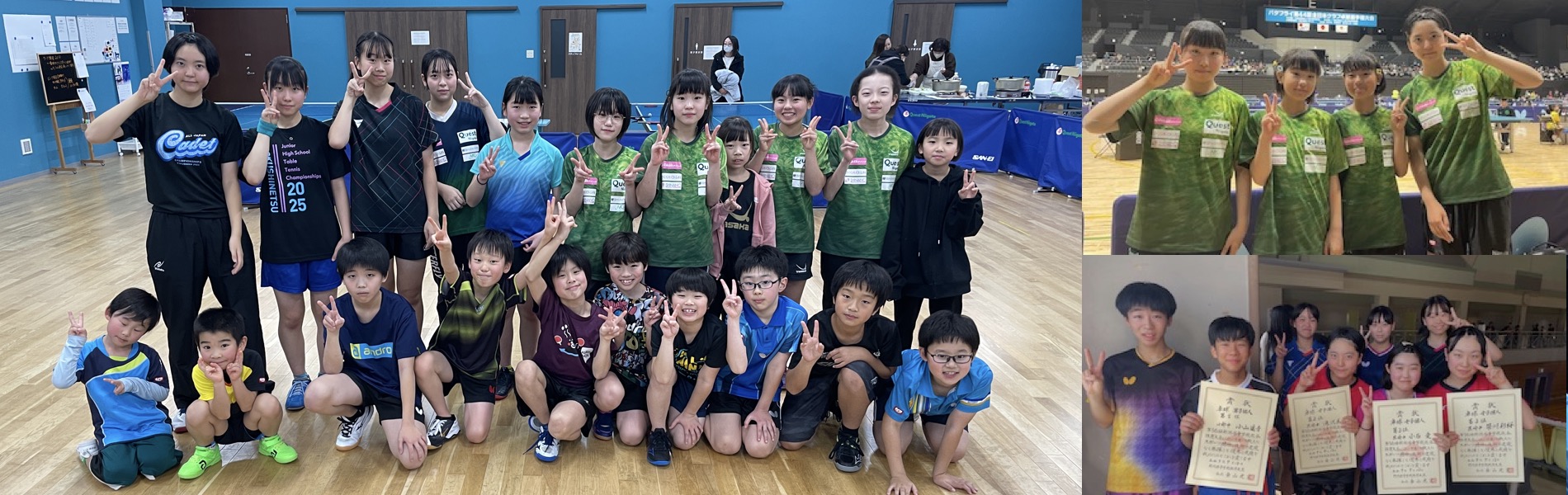 Quest（クエスト）新潟クラブ